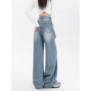 女宽松直筒设计垂感拖地裤 EGG SLY美式 浅蓝阔腿牛仔裤 子春秋季