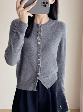 EGG SLY意大利100%绵羊毛圆领蝴蝶结钻石扣点缀针织开衫外套女秋