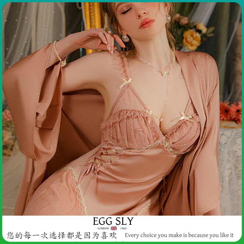 EGG SLY带胸垫性感睡衣女夏季薄款冰丝吊带睡裙纯欲风高级感小胸