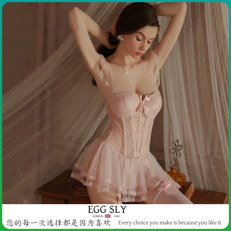 EGG SLY性感睡衣火辣诱惑短裙修身小胸显大聚拢带胸垫纯欲风吊带