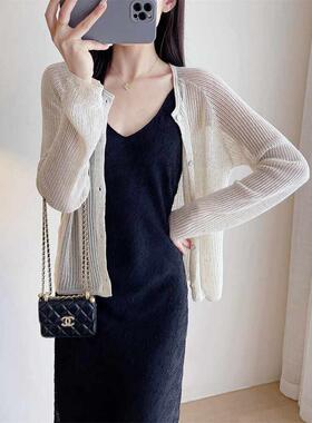 EGG SLY春夏薄款针织镂空开衫亚麻防晒长袖百搭天丝空调衫女上衣