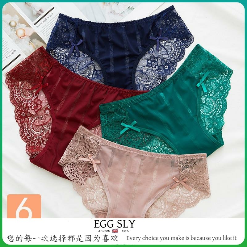 EGG SLY无痕内裤女士性感蕾丝女生纯欲惑冰丝情调抗菌裆短裤