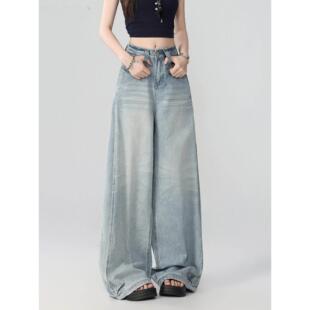 女秋季 EGG SLY美式 复古阔腿牛仔裤 猫须褶皱设计感宽松拖地裤