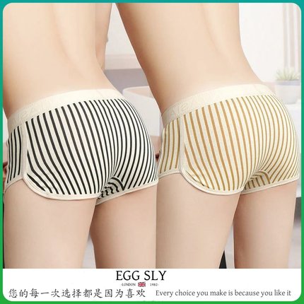 EGG SLY内裤男士夏季纯棉流个性条纹舒适青少年男运动平角短裤