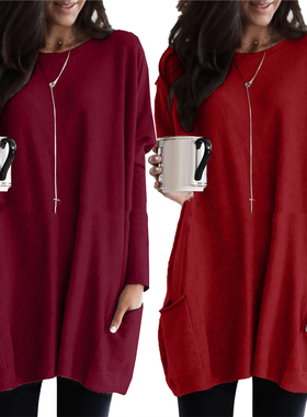 Round Neck Pullover Loose Solid Color Pocketed Tunic Top