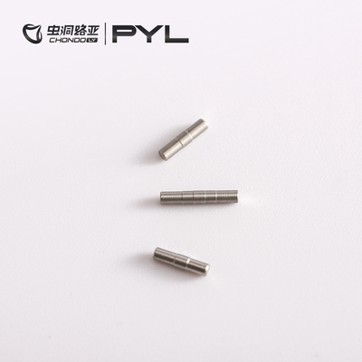 PYL虫洞路亚【配件】水滴轮配件 线杯插销 达瓦原装尺寸