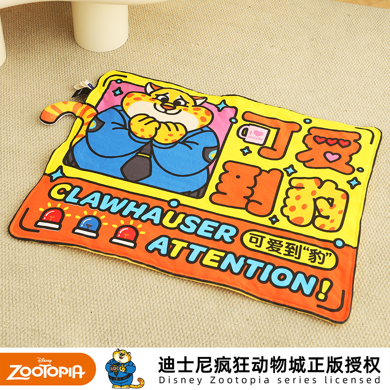 迪士尼疯狂动物城系列狗垫子狗狗睡垫猫咪垫子睡觉用可爱四季通用