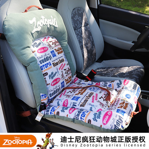 宠物车载垫外出垫子防脏垫