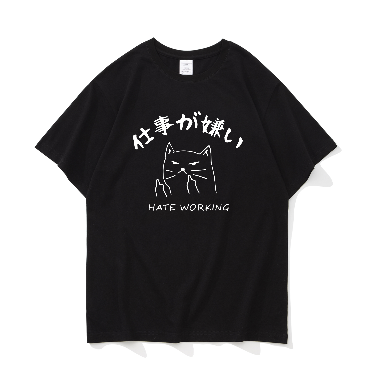 男士内搭衬衣短袖T恤纯棉夏季ins