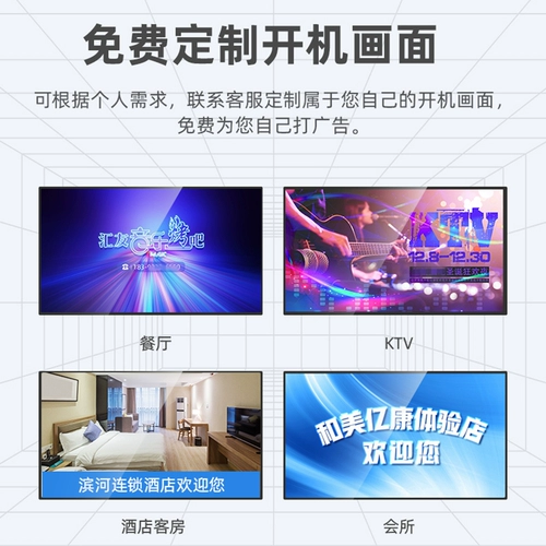 42/55/65/75/80/100 дюймов 4K Ultra -clear интеллектуальная сеть голосовой стен