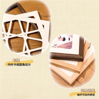 四宫格相框定制打印加卡纸装裱九张情侣婚纱生活记录照片挂墙摆台