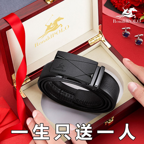 保罗男士2025新款皮带腰带