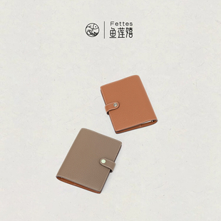 Fettes鱼莲嬉手缝蜡线法国进口RMC头层牛皮TC皮A7手账本东方美学