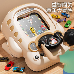 儿童赛车闯关大冒险游戏机玩具3岁6男女孩7模拟开小汽车5益智4三9