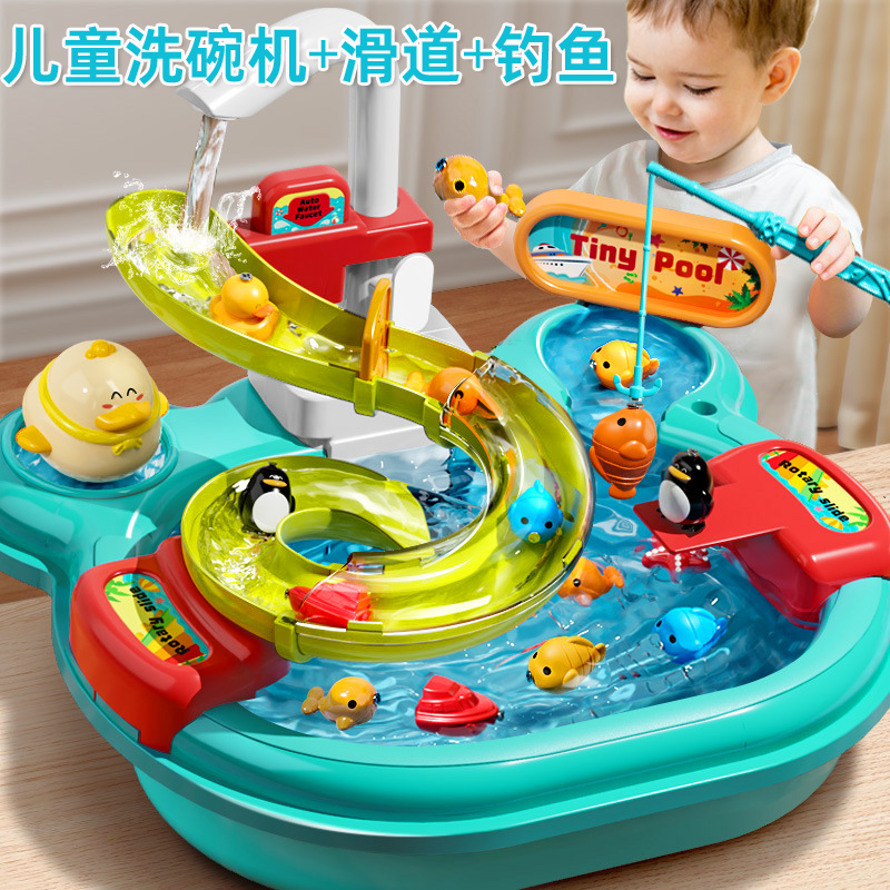 儿童洗碗机玩具女孩过家家