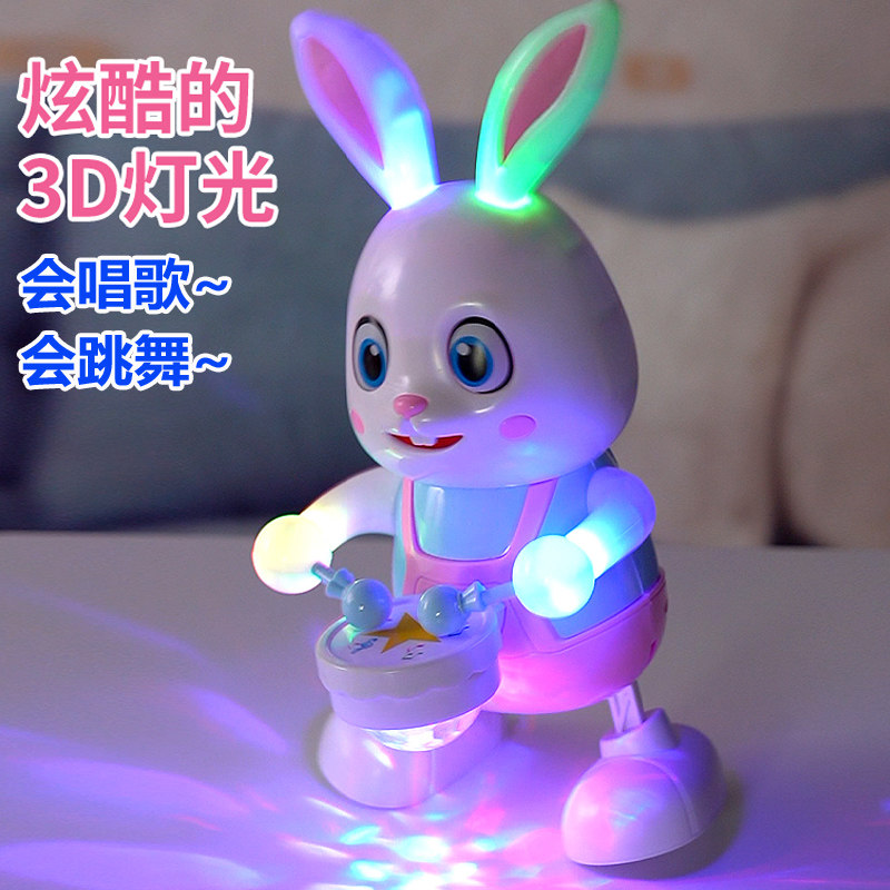 儿童电动跳舞兔子会发光唱歌有声会动宝宝0一1-2岁三婴儿音乐玩具,玩具/童车/益智/积木/模型,电动/遥控动物/人物,淘宝优惠券,粉丝福利购,淘宝优惠卷