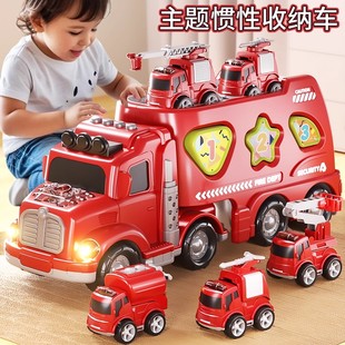 儿童玩具车大号消防工程警车货柜男孩惯性汽车宝宝生日礼物3到6岁