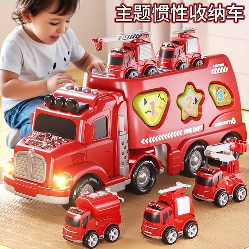 儿童玩具车大号工程警消防