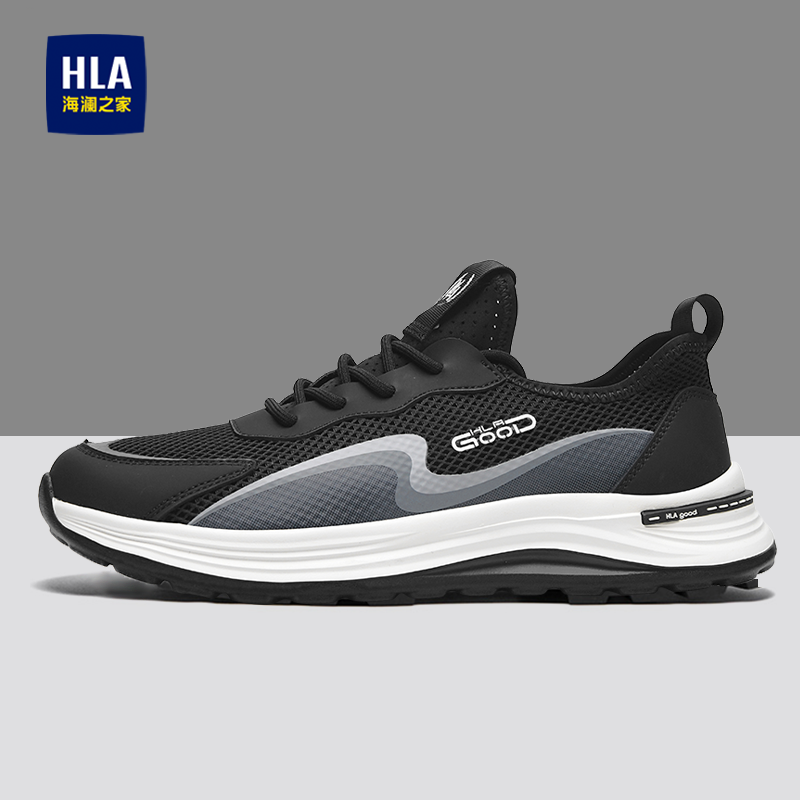 HLA海澜之家男鞋新款夏季