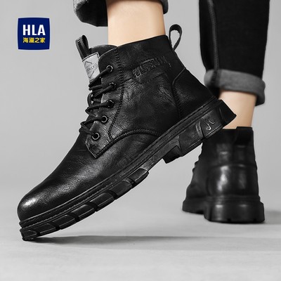 海澜之家男鞋正品马丁靴男