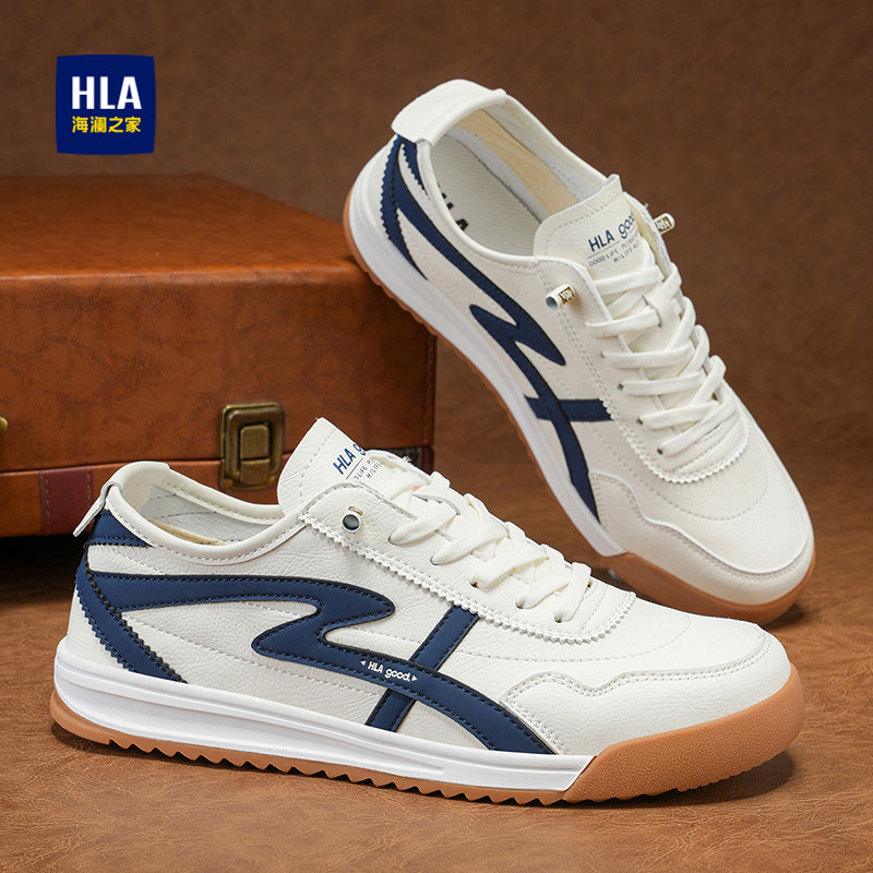 海澜之家男鞋小白鞋冬季真皮休闲鞋阿甘运动板鞋高级感鞋子男潮鞋