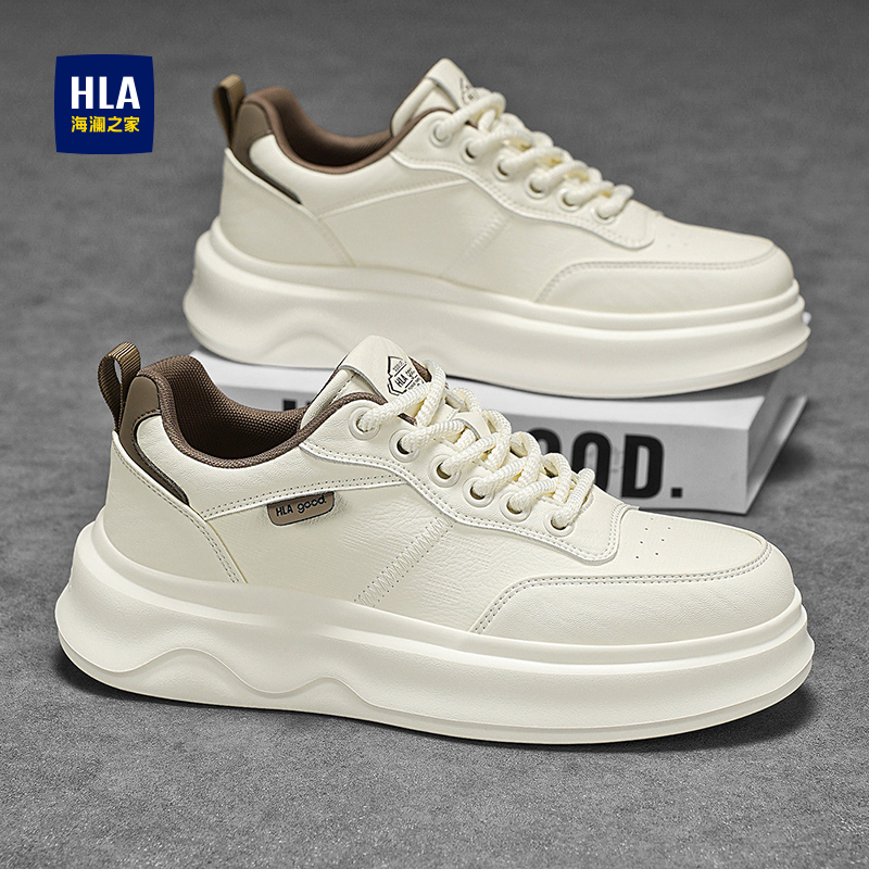 海澜之家男鞋休闲真皮小白鞋