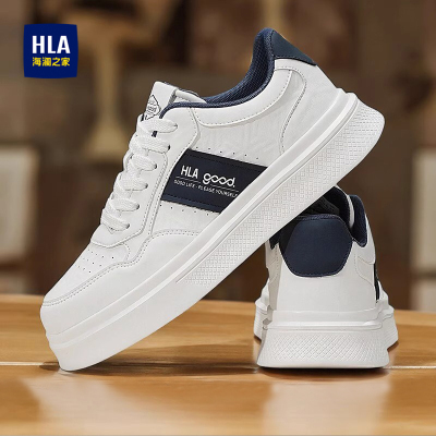 海澜之家男鞋休闲经典小白鞋