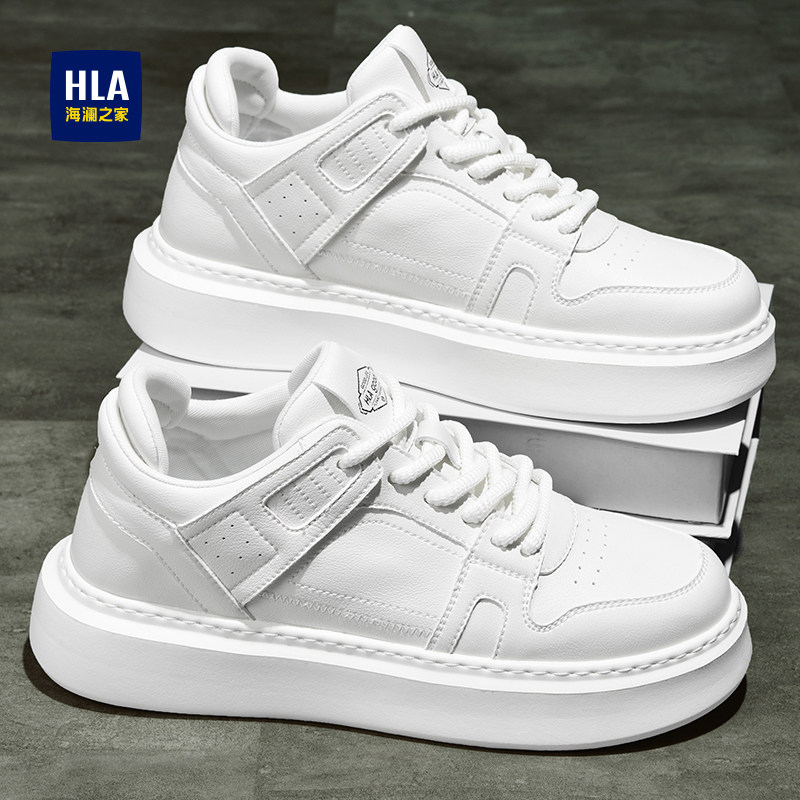 海澜之家小白鞋男鞋2025新款夏季透气厚底增高男士春秋休闲板鞋潮,流行男鞋,休闲板鞋,淘宝优惠券,粉丝福利购,淘宝优惠卷