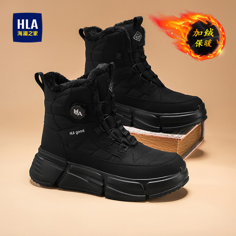 海澜之家男鞋冬季2025新款男士保暖加绒棉鞋雪地靴男款加厚高帮鞋,流行男鞋,高帮鞋,淘宝优惠券,粉丝福利购,淘宝优惠卷