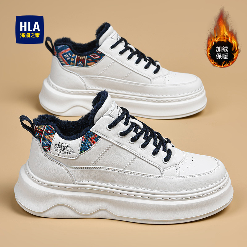 海澜之家男鞋板鞋2025新款冬季运动百搭加绒加厚保暖时尚休闲鞋男,流行男鞋,休闲板鞋,淘宝优惠券,粉丝福利购,淘宝优惠卷