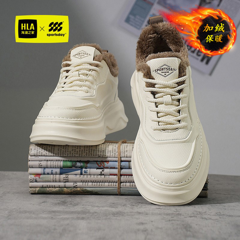 海澜之家男鞋冬季真皮加绒保暖休闲鞋增高鞋子男小白鞋棉鞋板鞋男,流行男鞋,休闲板鞋,淘宝优惠券,粉丝福利购,淘宝优惠卷