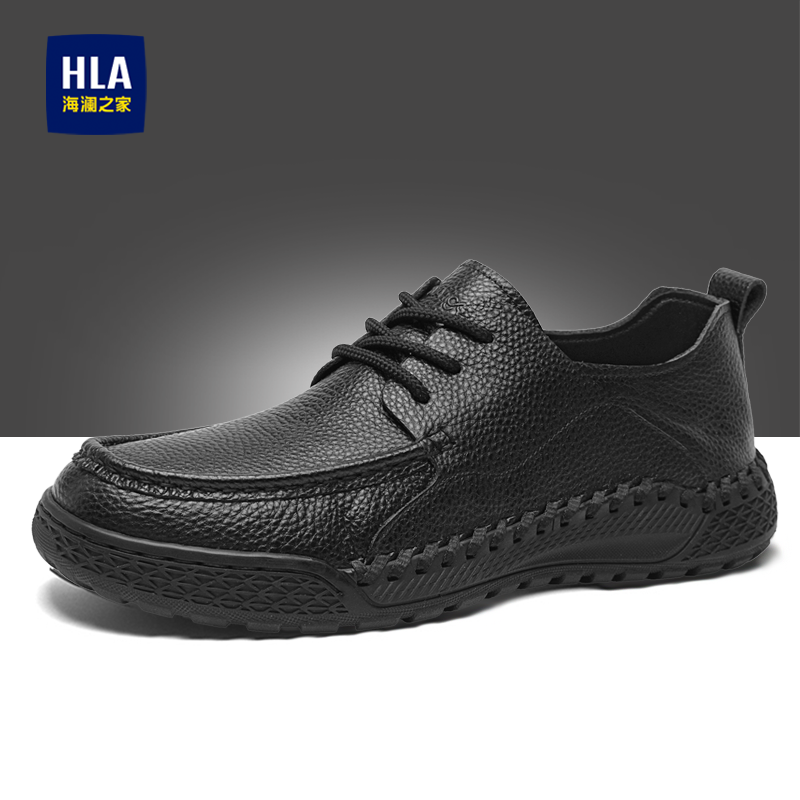 海澜之家男鞋2025新款秋季透气休闲皮鞋男真皮中年爸爸系带豆豆鞋,流行男鞋,休闲皮鞋,淘宝优惠券,粉丝福利购,淘宝优惠卷