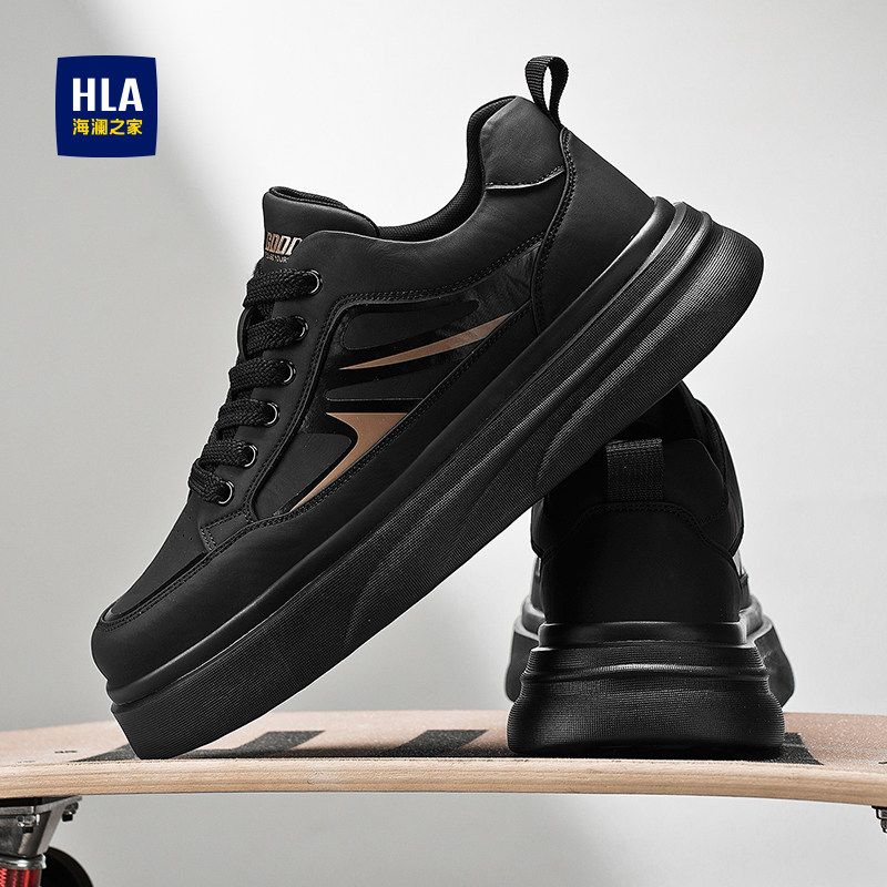 海澜之家男鞋秋冬季黑色高级感厚底板鞋增高鞋子男潮鞋运动休闲鞋