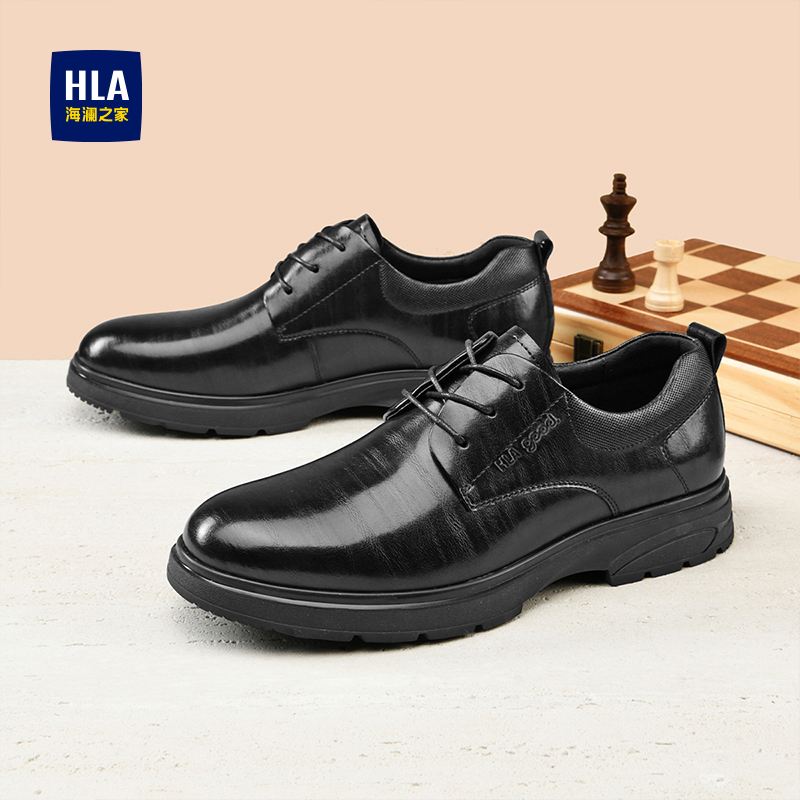HLA/海澜之家结婚新郎鞋正装皮鞋