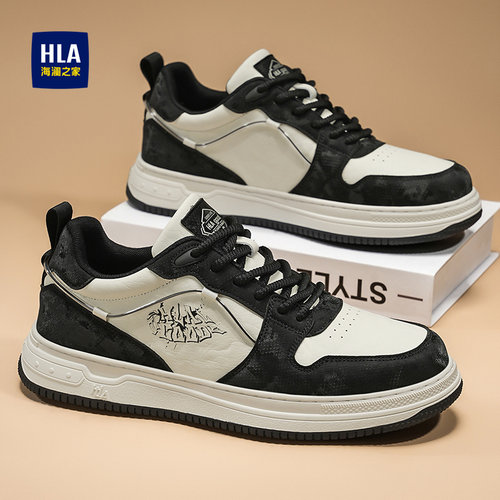 海澜之家男鞋秋季新款潮流