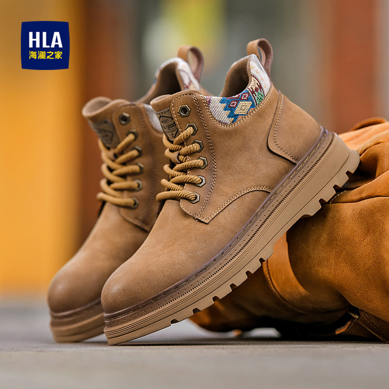 海澜之家男鞋冬季复古大黄靴