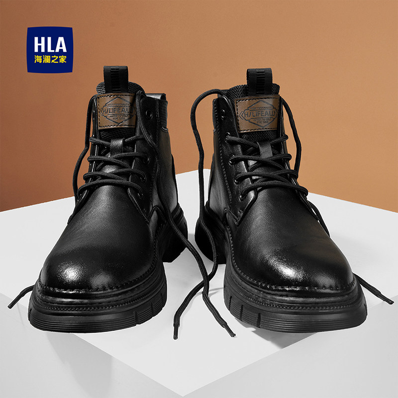 海澜之家男鞋秋季英伦高帮皮鞋男黑色中帮机车工装靴子马丁靴男款