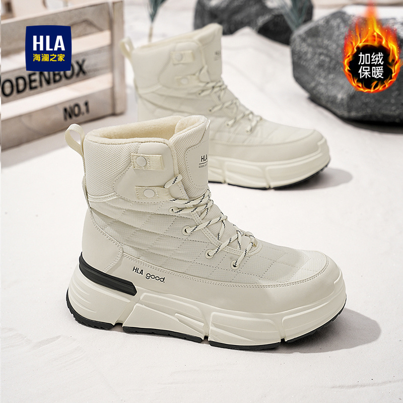 海澜之家东北雪地靴男加绒棉靴
