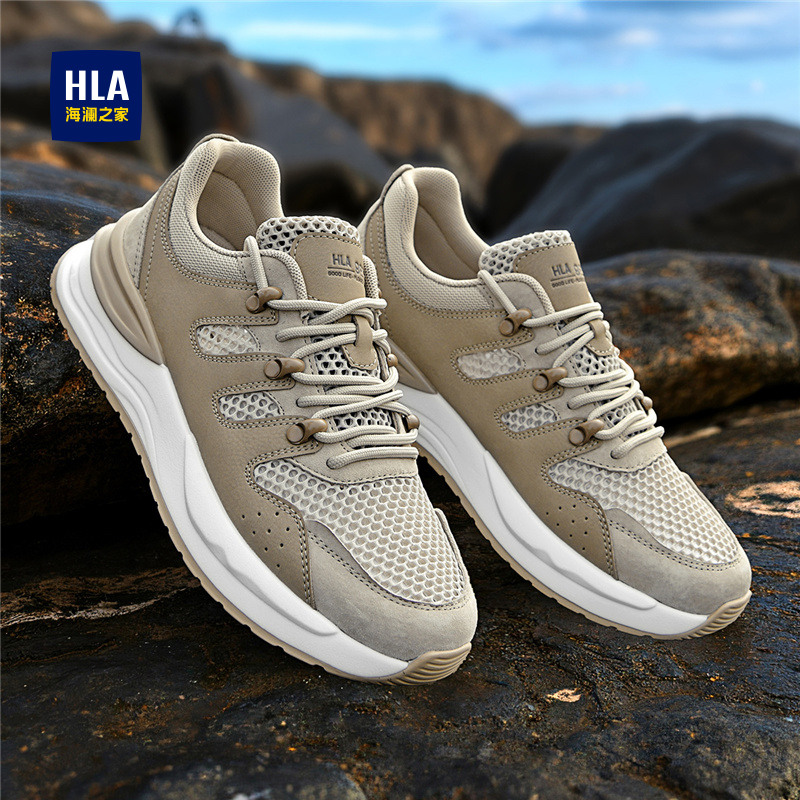 海澜之家男鞋夏季网面透气网鞋