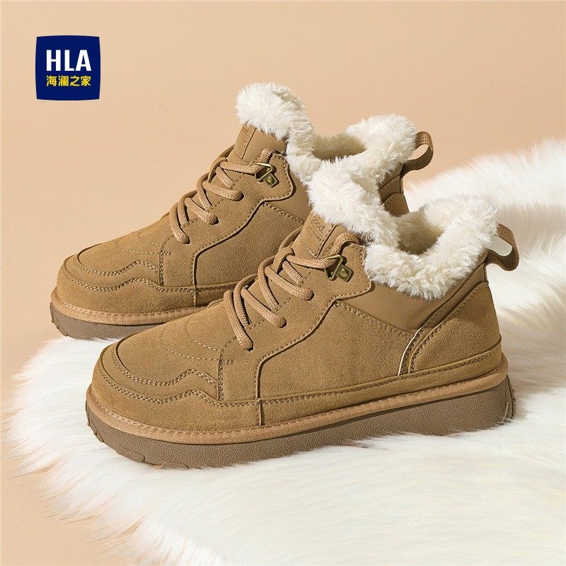 海澜之家男鞋冬季加绒加厚保暖面包鞋棉鞋男防水男靴真皮雪地靴男