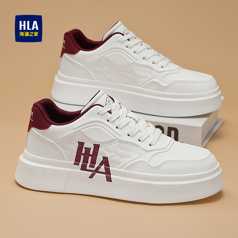 海澜之家男鞋真皮加绒保暖板鞋