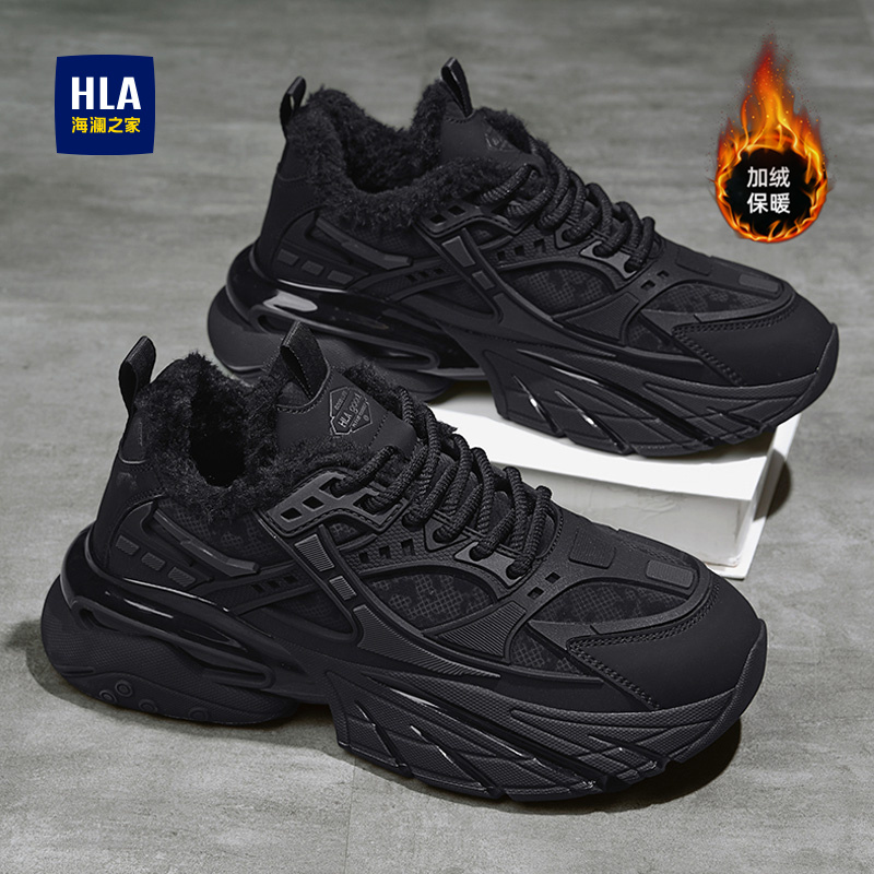 海澜之家男鞋加绒纯黑色运动鞋