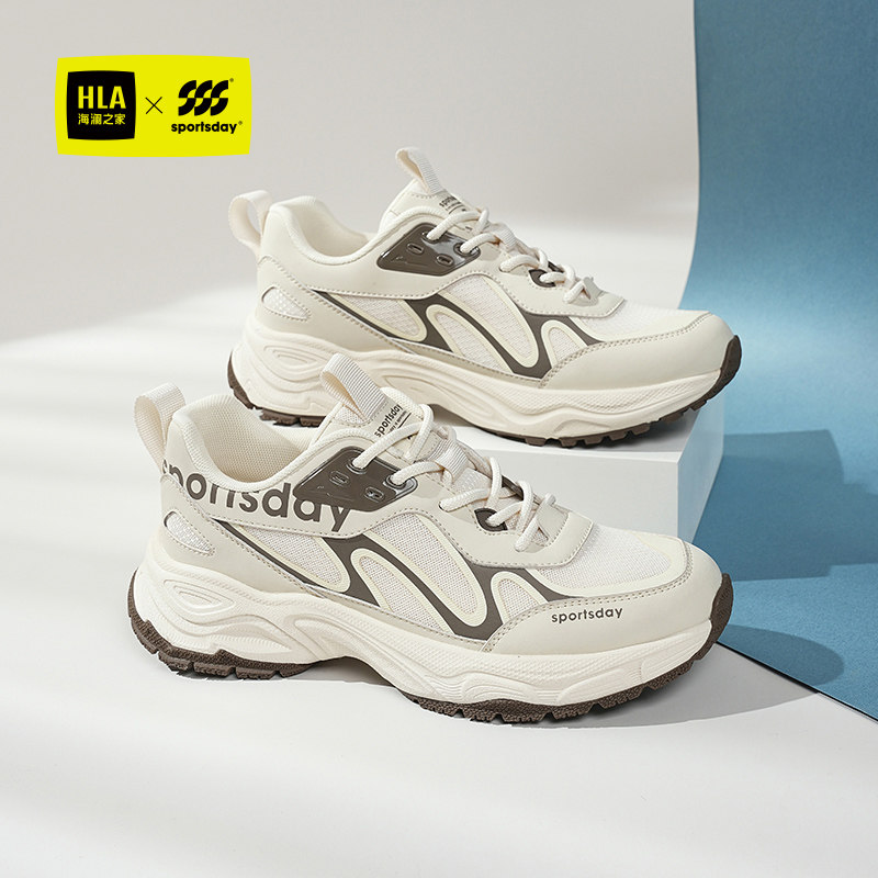 海澜之家男鞋2025新款春季时尚运动鞋男厚底增高休闲跑步老爹潮鞋,流行男鞋,时尚休闲鞋,淘宝优惠券,粉丝福利购,淘宝优惠卷