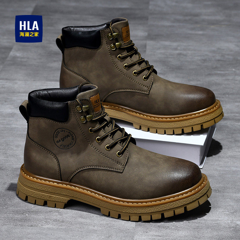 海澜之家马丁靴男款2025秋冬季高帮真皮工装靴子厚底户外登山皮靴,流行男鞋,马丁靴,淘宝优惠券,粉丝福利购,淘宝优惠卷