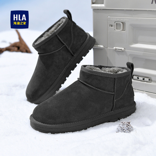 海澜之家男鞋冬季加绒加厚保暖面包棉鞋皮面防水一脚蹬东北雪地靴