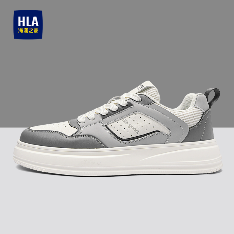 HLA/海澜之家男鞋新款夏季潮流个性拼接板鞋男百搭厚底透气休闲鞋,流行男鞋,休闲板鞋,淘宝优惠券,粉丝福利购,淘宝优惠卷