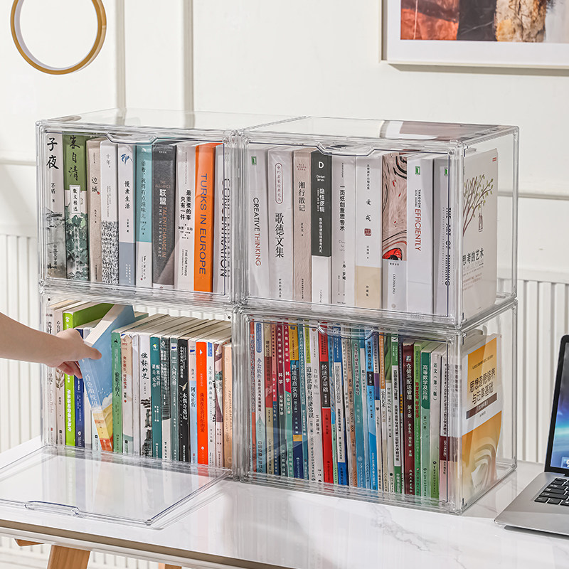 书本收纳盒书架桌面整理箱牛津树书柜儿童绘本学生A4透明展示盒子,收纳整理,桌面收纳盒,淘宝优惠券,粉丝福利购,淘宝优惠卷