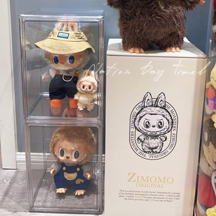 泡泡玛特拉布布展示盒娃娃摆件亚克力展示架搪胶毛绒公仔收纳盒