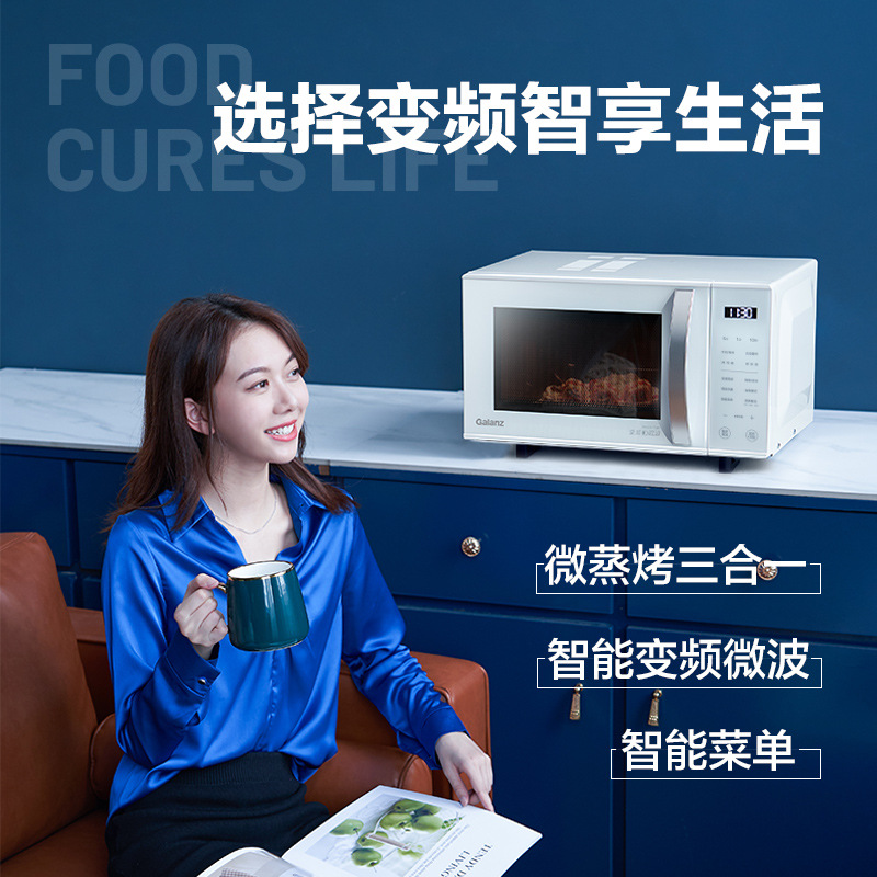 Galanz/格兰仕 ZW1-GF3V格兰仕微波炉23升平板式家用热饭菜智能变