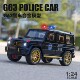 正版 24奔驰G63合金汽车模型回力声光越野警车儿童玩具摆件澄海